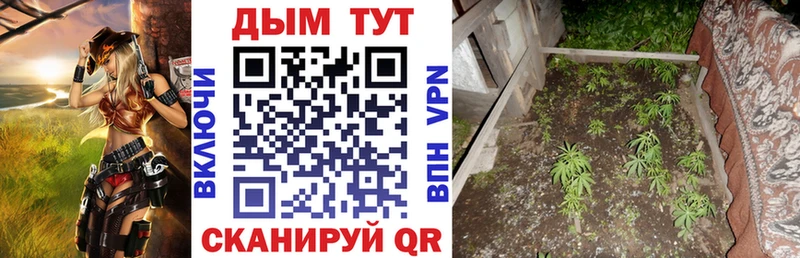 Купить Кокаин  A PVP  Меф мяу мяу  ГАШИШ  Бошки Шишки  Сим
