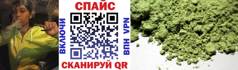 Купить где  Сим  БУТИРАТ буратино 
