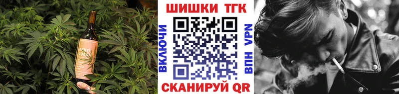 Canna-Cookies конопля  Купить закладки  Сим 
