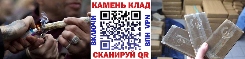 ГАШИШ Cannabis Сим