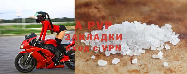 ешки Балахна