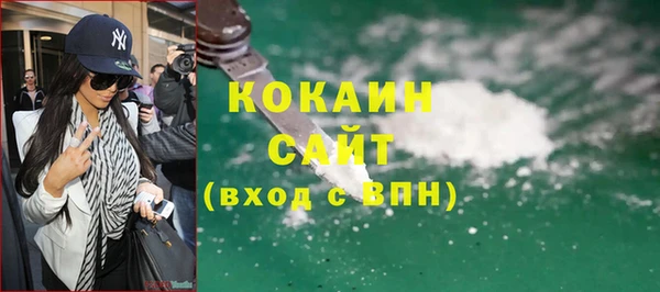 гидропоника Баксан