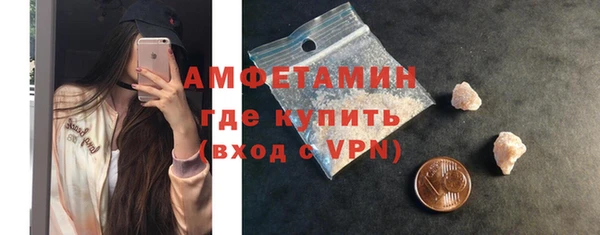 ешки Балахна