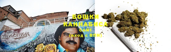 гидропоника Баксан