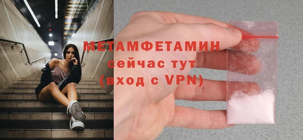 гидропоника Баксан