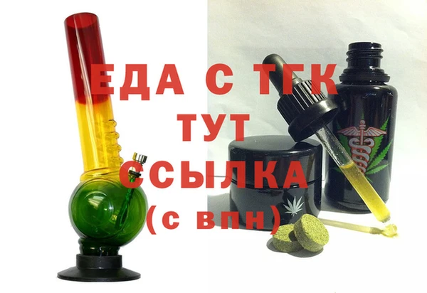 гидропоника Баксан