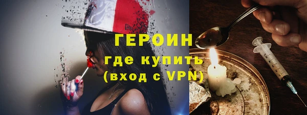 гидропоника Баксан