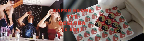 гидропоника Баксан