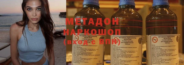 гидропоника Баксан