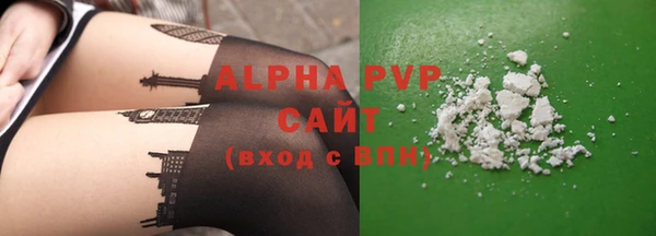 гидропоника Баксан