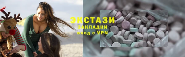 ешки Балахна
