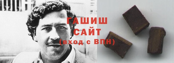 ешки Балахна