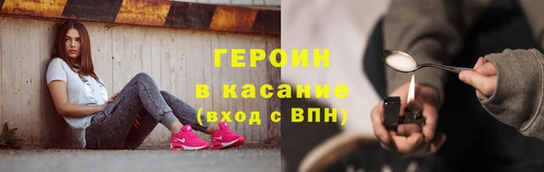 индика Балабаново
