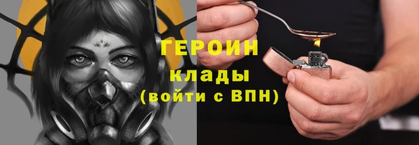 индика Балабаново