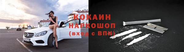 гидропоника Баксан