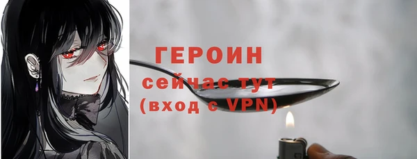 индика Балабаново