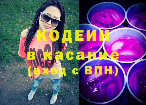 гидропоника Баксан