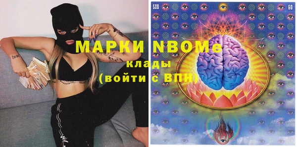 гидропоника Баксан