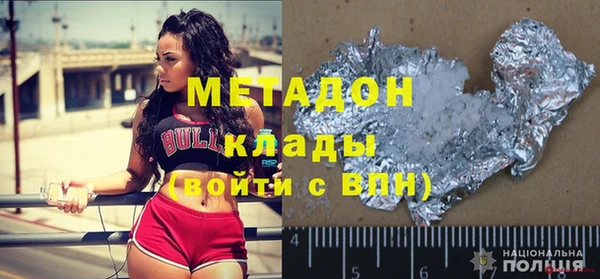 индика Балабаново