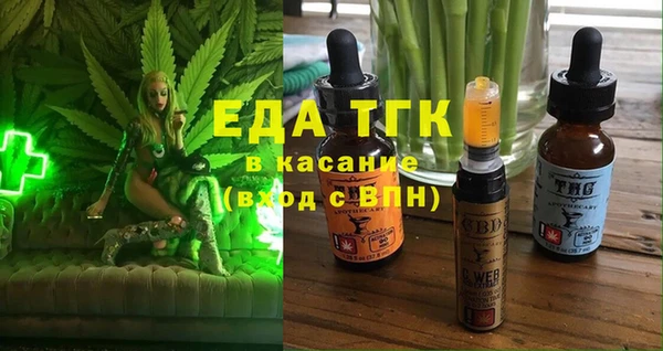 гидропоника Баксан