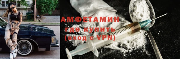 ешки Балахна