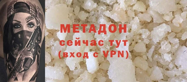 индика Балабаново