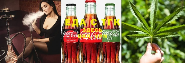 ешки Балахна