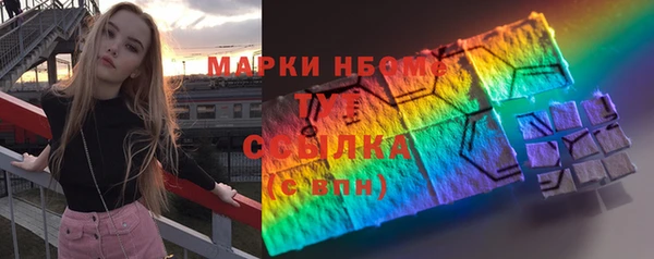 гидропоника Баксан