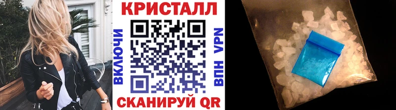 Купить где  Сим  Метамфетамин кристалл 