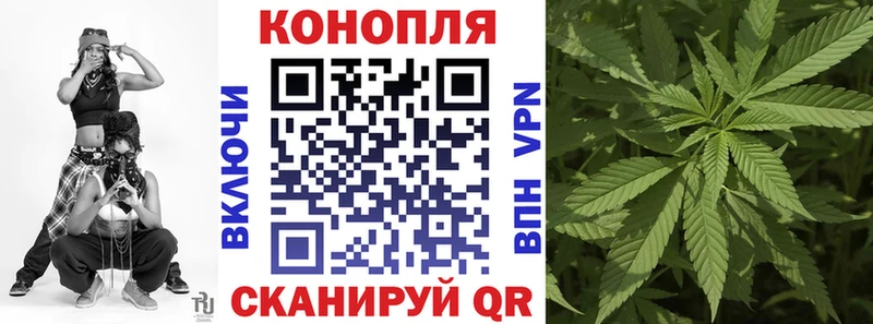 Бошки марихуана тримм  Купить закладки  Сим 